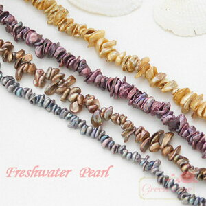 Wp[r[Y 2g sK^@^ANZT[p[c@TSP-44 GreenRoseYumi