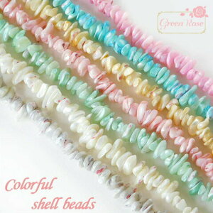 VRf JtVF@r[Y 10g L C  } ANZT[p[c SB-125 GreenRoseYumi