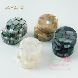 UCNVFr[Y 20mm 1 @ C L VF a ANZT[p[c SB-147 GreenRoseYumi