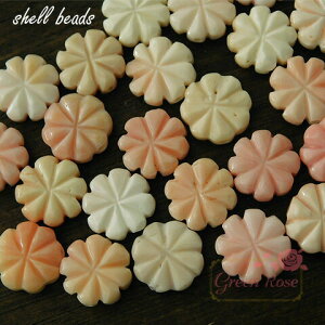 VRfރVF̃t[^r[Y@2 @ C L VF a ANZT[p[c SB-151 GreenRoseYumi