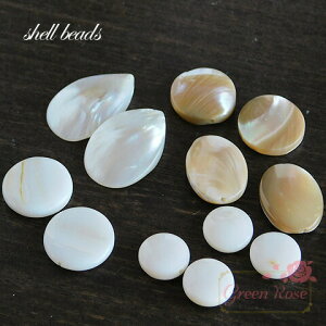 VRfށ@VFr[Y@5@  C ANZT[p[c SB-157-158-159-160-161 GreenRoseYumi