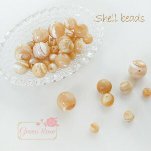 EhVFr[Y@6mm 8mm 9mm 11mm  C ANZT[p[c SB-170 GreenRoseYumi