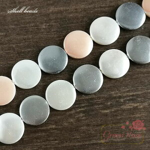 VRf RCp[r[Y 6 VF L C } ANZT[p[c SB-194 GreenRoseYumi