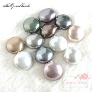 VFp[r[Y RC14mm S11F 2 L VRf ANZT[p[c SB-199 GreenRoseYumi