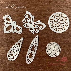 yʌzVRf @ׂȂ͗l̃VFp[c 1 NZg[ Eh L C } `[ ANZT[p[c SB-219 GreenRoseYumi