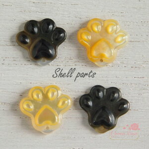 VRf ɂイ̃VF`[ 2  ybg  r[Y L C } ANZT[p[c SB-242 GreenRoseYumi