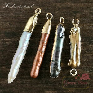 Wp[`[RlN^[ S4 2 ^ ANZT[p[c tsp-87 GreenRoseYumi