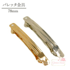 ob^  b wAANZT[ yp[c |  ANZT[p[c 78mm 10 HAP-27 GreenRoseYumi