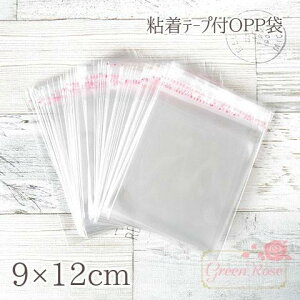 OPP @@Ɩp@Se[vtOPP 9×12cm ʖ1000@ bag03-5-1000 GreenRoseYumi