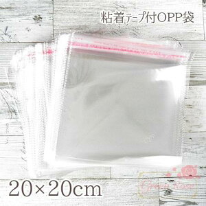 OPP @@Ɩp@ Se[vt 20×20cm 100 bag03-5 GreenRoseYumi