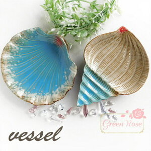 Lk@퐻   񖇊L L 1 M p[c  fBXvC GreenRoseYumi