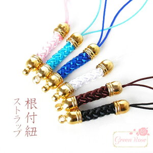 Xgbv JtS[htRS6F 10{ a gR  p[c  ANZT[ kanagu295 GreenRoseYumi