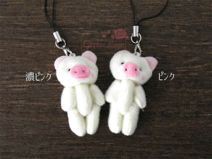 楽天市場】ぶたちゃんストラップ 10個 ブタ ぬいぐるみ キーチェーン  