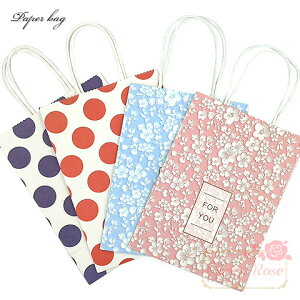 yzցz y[p[obO hbgEt[ S4^Cv 10 bag05 GreenRoseYumi