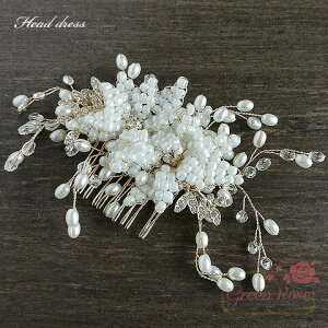 V[hr[Yt[̃wbhhX wAR[^Cv S[h 1 wAANZ  p[c wAs uC_ l w Ǝ  nhCh Cxg p[eB i ANZ