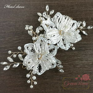 �|�r�[�Y�t�����[�̃w�b�h�h���X �S�[���h 1�� �w�A�A�N�Z ���� �p�[�c �w�A�s�� �u���C�_�� ���l�� ���w�� ���Ǝ� �� �C�x���g �p�[�e�B �n���h���C�h �����i �A�N�Z�T���[ headdress11 GreenRoseY