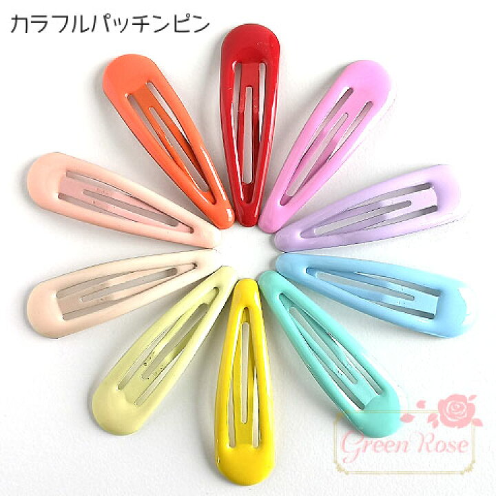 楽天市場】カラフルパッチンピン ヘアピン ミックス20個 ヘアアクセ 