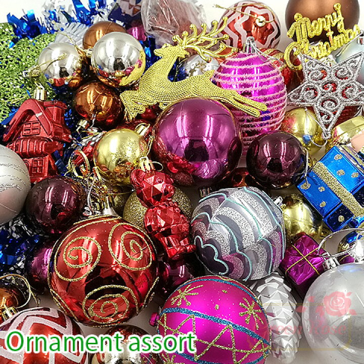 楽天市場】【宅配便】訳あり オーナメントアソート 1箱 クリスマス 