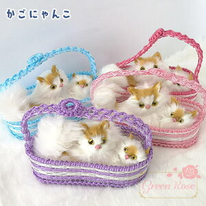 �y��z�ցz�����˂� �ʂ������ �S4�F 1�� �� �˂� �u�� �d�r�� doll10 GreenRoseYumi