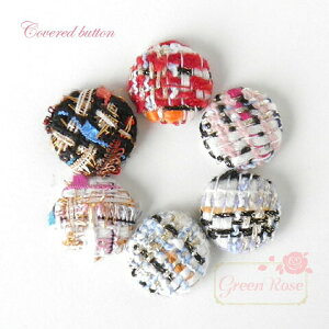 cC[h݃{^ \tp[c20mm S7 10 􉽊w A[g fR ANZT[p[c YM1-0874 GreenRoseYumi