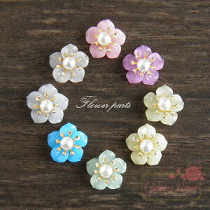 アクリル フラワー アクセサリー その他の手芸用品 クラフトの人気商品 通販 価格比較 価格 Com