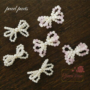 �p�[���r�[�Y�p�[�c�@���{���@�S2�F�@2�� �f�R�p�[�c ��i �A�N�Z�T���[�p�[�c YM1-1125 GreenRoseYumi