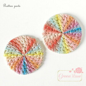 ���^���p�[�c �J���t�� 2�� �� �i�`�������n �� �A�N�Z�T���[�p�[�c YM1-1163 GreenRoseYumi