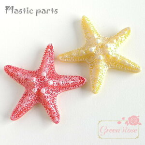 Aȃqgf() 2F2 X^[tBbV } C  CeA \t vX`bN fR ANZT[p[c YM1-1164 GreenRoseYumi