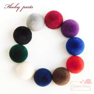 �f�R�p�[�c �t���b�L�[�f�ނ̔����p�[�c16mm �S10�F 10�� �A�N�����r�[�Y �r�[�Y�A���h�p�[�c �A�N�Z�T���[�p�[�c YM1-1363 GreenRoseYumi