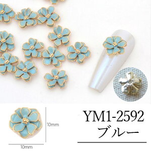 �����Ȃ��Ԃ̃��^���p�[�c �e�� 2�� �A�N�Z�T���[�p�[�c YM1-2592-2593 GreenRoseYumi