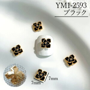 �����Ȃ��Ԃ̃��^���p�[�c �e�� 2�� �A�N�Z�T���[�p�[�c YM1-2592-2593 GreenRoseYumi