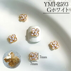 �����Ȃ��Ԃ̃��^���p�[�c �e�� 2�� �A�N�Z�T���[�p�[�c YM1-2592-2593 GreenRoseYumi