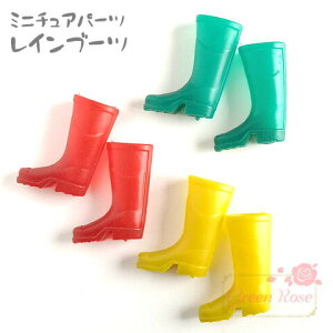 �~�j�`���A�p�[�c ���C���u�[�c ���C 1�g YM1-1572 GreenRoseYumi