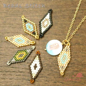 r[YXeb`RlN^[ S5F 2 Ђ` IeK GXjbN lCeB ANZT[p[c YM1-1585 GreenRoseYumi