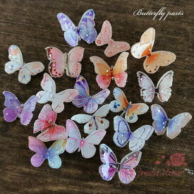 デコパーツ バタフライ パープル・ピンク系 全18種 10個 暖色 蝶 立体 プラスチック 貼付 アクセサリーパーツ YM1-1637 GreenRoseYumi