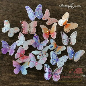 fRp[c o^tC p[vEsNn S18 10 gF   vX`bN \t ANZT[p[c YM1-1637 GreenRoseYumi