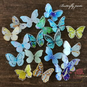 fRp[c o^tC u[@O[n S15 10 YM1-1638 GreenRoseYumi