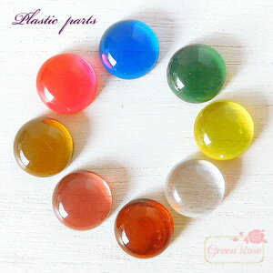 fRp[c J[̔p[c S8F 10 AN  vX`bN ANZT[p[c YM1-1690 GreenRoseYumi