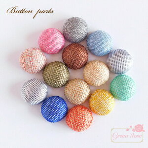 D ݃{^\tp[c S14@10 fRp[c ANZT[p[c YM1-1718 GreenRoseYumi