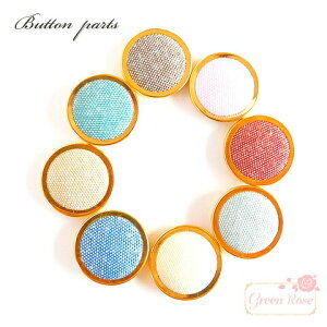 n ݃{^\tp[c S8F@10 fRp[c ANZT[p[c YM1-1719 GreenRoseYumi