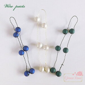 r[YtC[p[c@S3F@2@C[@ANZT[p[c@YM1-1739 GreenRoseYumi