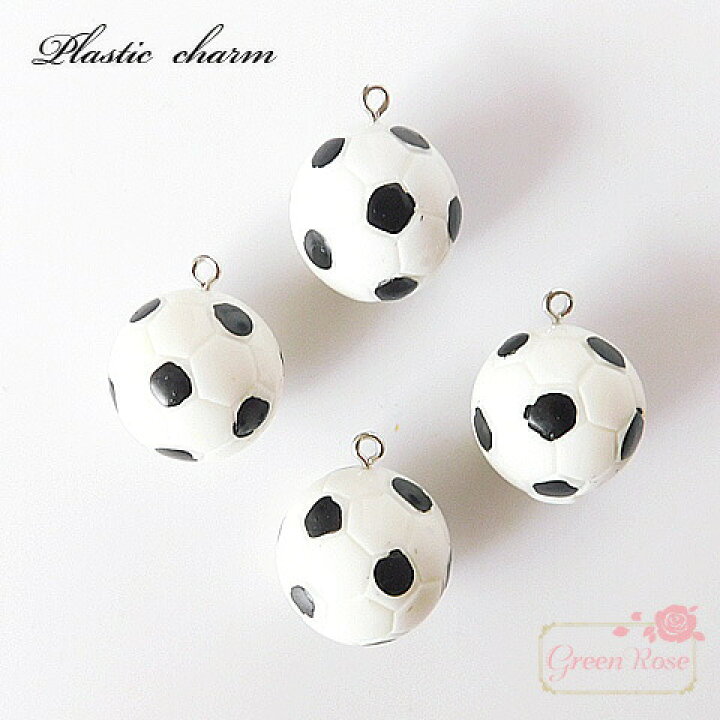 楽天市場 サッカーボールのような五角形模様のプラスチックチャーム 2個 部活 応援 ボール キーホルダー キッズ アクセサリーパーツ Ym1 1750 Green Rose ネットショップ Yumi