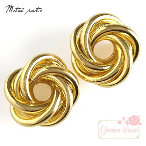 メタルパーツ インフィニティ ノット 4個 ゴールド 水引風 YM1-1825 GreenRoseYumi