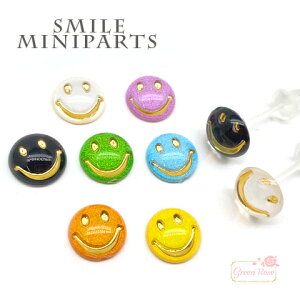 X}C ~j~j J{V \t p[c S8F 20 ym1-1996 GreenRoseYumi