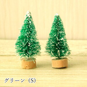 �~�j �c���[ �p�[�c�@�u�� �N���X�}�X �I�u�W�F ���� �I�[�i�����g ym1-2025 GreenRoseYumi