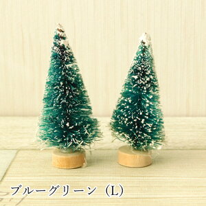 �~�j �c���[ �p�[�c�@�u�� �N���X�}�X �I�u�W�F ���� �I�[�i�����g ym1-2025 GreenRoseYumi