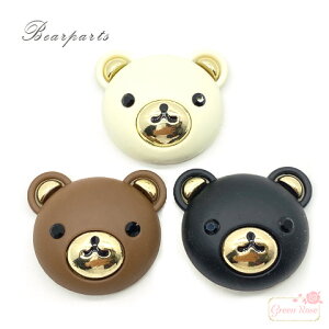 N}  ^ p[c \t fR 2 ym1-2031 GreenRoseYumi