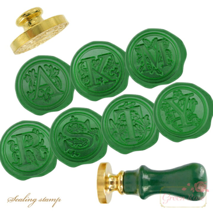 楽天市場 シーリングスタンプ 付け替え 25mm 1個 イニシャル アルファベット 封蝋 Stamp04 Green Rose ネットショップ Yumi