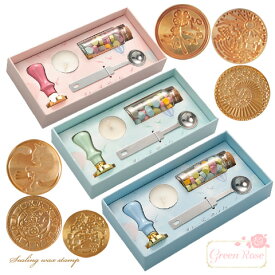 シーリングスタンプ キット 1セット kit19【宅配便】