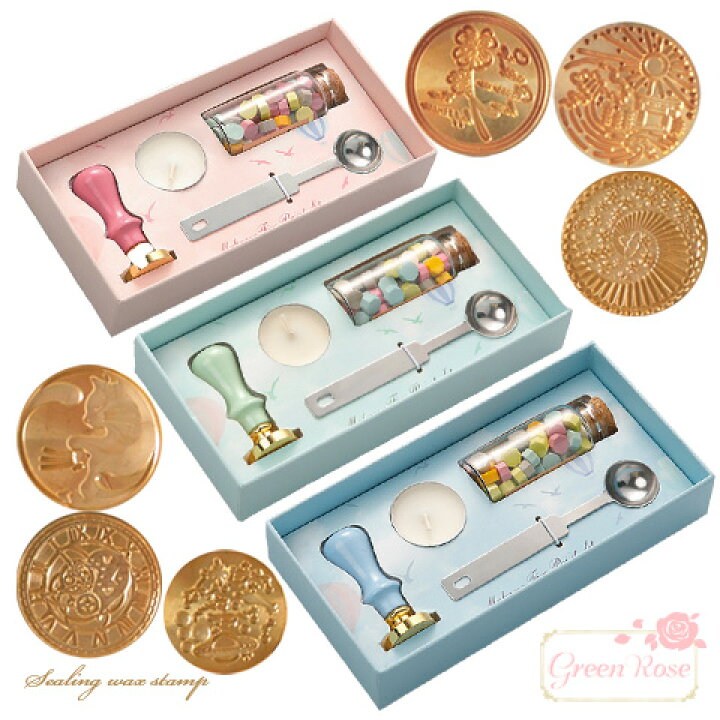 楽天市場】シーリングスタンプ キット 1セット kit19【宅配便 
